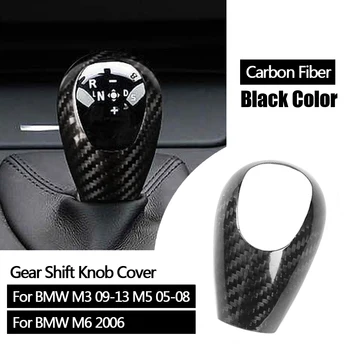 Real Carbon Fiber Car Gear Shift Knob Cover Trim For BMW M3 M5 M6 Interior Accessories Stickers Decoration New
Real Carbon Fiber Car Gear Shift Knob Cover Trim For BMW M3 M5 M6 Interior Accessories Stickers Decoration New