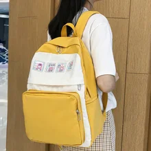 Водонепроницаемый нейлоновый рюкзак DCIMOR для женщин школьный