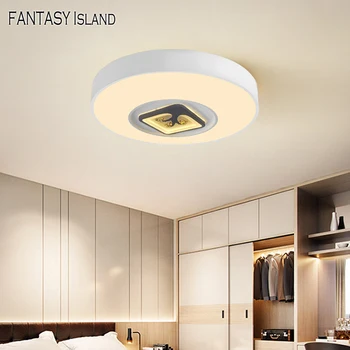 Modern LED Ceiling Light Lamp Living Room Lighting Fixture Bedroom Kitchen Surface Mount Ceiling Lights
Modern LED Ceiling Light Lamp Living Room Lighting Fixture Bedroom Kitchen Surface Mount Ceiling Lights