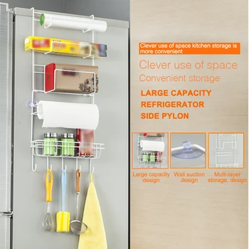 Kitchen Side Shelf Rack Sidewall Multipurpose Shelf Crack Storage Rack Multi-Layer Holder Refrigerator Fridge
Kitchen Side Shelf Rack Sidewall Multipurpose Shelf Crack Storage Rack Multi-Layer Holder Refrigerator Fridge
