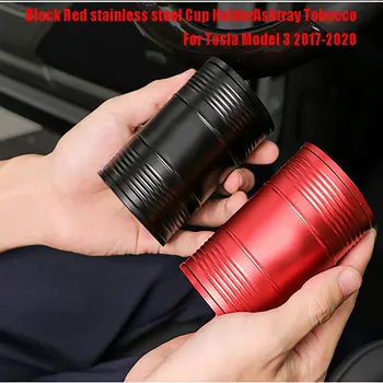 Black Red stainless steel Cup HolderAshtray Tobacco Ash Tray Storage Cup Container For Tesla Model 3 X S
Black Red stainless steel Cup HolderAshtray Tobacco Ash Tray Storage Cup Container For Tesla Model 3 X S