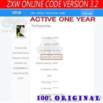 Online ZXW Team 3.2 Version Schematics Digital Authorization Code Zillion X Work circuit diagram logic board
Online ZXW Team 3.2 Version Schematics Digital Authorization Code Zillion X Work circuit diagram logic board