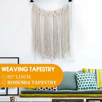 Bohemian Style Hand Weaving Small Tapestry Home Wedding Textile Decoration Tapestry Living Room Bedroom Electric Meter Box Cover
Bohemian Style Hand Weaving Small Tapestry Home Wedding Textile Decoration Tapestry Living Room Bedroom Electric Meter Box Cover