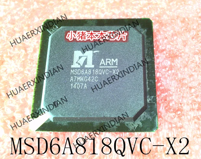Фонарь MSD6A818QVC BGA | Обустройство дома