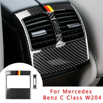 Carbon Fiber Car Rear Air Outlet Vent Cover Sticker For Mercedes Benz C Class W204 Auto Rear Air Outlet Vent Cover Trim
Carbon Fiber Car Rear Air Outlet Vent Cover Sticker For Mercedes Benz C Class W204 Auto Rear Air Outlet Vent Cover Trim