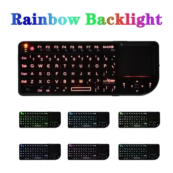 Mini 2.4Ghz Wireless Keyboard Spanish/Russian/English 3-in-1 Handheld Keyboard With Touchpad Mouse For PC Notebook Smart TV Box
Mini 2.4Ghz Wireless Keyboard Spanish/Russian/English 3-in-1 Handheld Keyboard With Touchpad Mouse For PC Notebook Smart TV Box