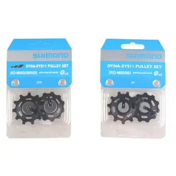 Shimano XT M8000 / XTR M9000 11 Speed Rear Derailleur Tension & Guide Pulley Set
Shimano XT M8000 / XTR M9000 11 Speed Rear Derailleur Tension & Guide Pulley Set
