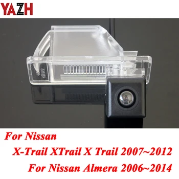 YAZH For Nissan X-Trail X Trail Almera Genuine 2006-2015 HD Night Vision Rear View Camera Reversing Camera Car Back up Camera
YAZH For Nissan X-Trail X Trail Almera Genuine 2006-2015 HD Night Vision Rear View Camera Reversing Camera Car Back up Camera