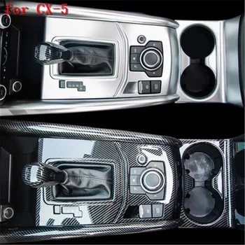 ABS car interior control panel trim for Mazda CX-5 cx5 2017-2020 Second generation Car styling
ABS car interior control panel trim for Mazda CX-5 cx5 2017-2020 Second generation Car styling