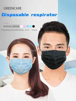 Children disposable masks for boys and girls dust-proof and Melt blown Electrostatic face mask 50pcs
Children disposable masks for boys and girls dust-proof and Melt blown Electrostatic face mask 50pcs