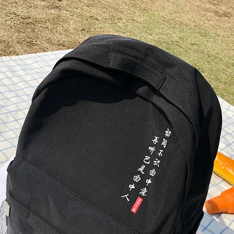 INS New Style Campus Students Lettered Trend School Bag Korean-style Versatile Simple Large-Volume Backpack Harajuku Backpack
INS New Style Campus Students Lettered Trend School Bag Korean-style Versatile Simple Large-Volume Backpack Harajuku Backpack