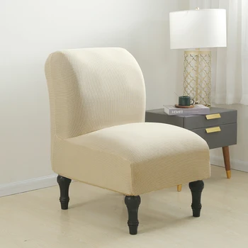 Accent Chair Cover Slipper Dining Seat Chair Slipcover Spandex Slipper Chair Removable Armless Slipper Chair Hotel Cover D30 
Accent Chair Cover Slipper Dining Seat Chair Slipcover Spandex Slipper Chair Removable Armless Slipper Chair Hotel Cover D30