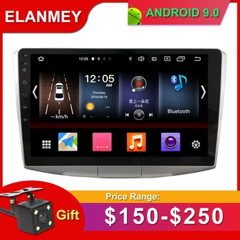 Gift Camera Car Radio for Magotan PASSAT B7 2012-15 Android 9.0 GPS Navigation Bluetooth Touch screen Car Audio Stere Multimedia
Gift Camera Car Radio for Magotan PASSAT B7 2012-15 Android 9.0 GPS Navigation Bluetooth Touch screen Car Audio Stere Multimedia