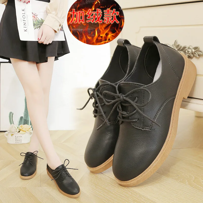 Small Leather Shoes Student Korean-style GIRL'S British-Style Shoes Spring Summer Versatile round Flat Retro Low Top Shoe
Small Leather Shoes Student Korean-style GIRL'S British-Style Shoes Spring Summer Versatile round Flat Retro Low Top Shoe