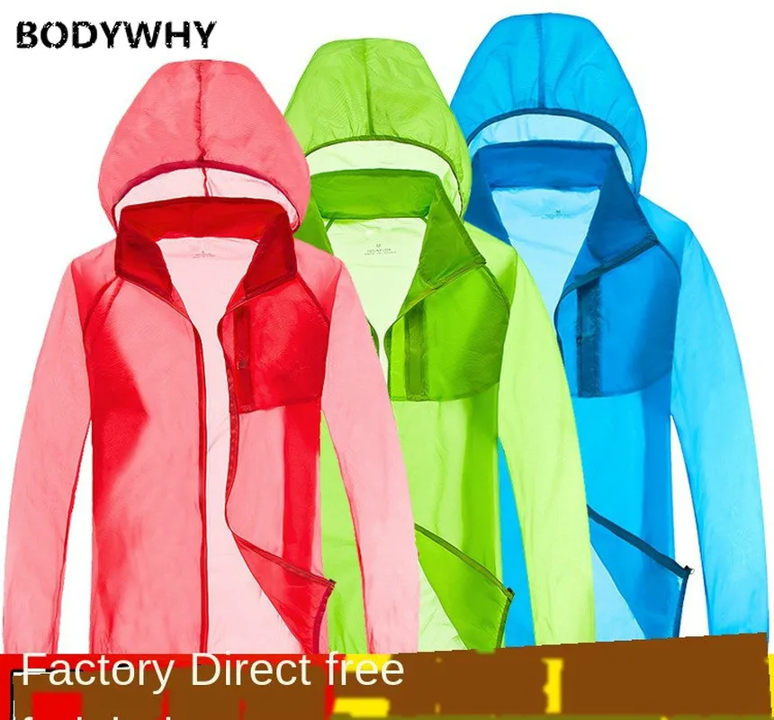 

Ultra-Thin UV Sunscreen Clothing Couple Outdoor Ultra-Light Breathable Ultra-Quick-Drying Movement Skin Windbreaker Men Section