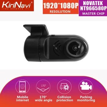 KiriNavi Car DVR 1200W Lens Pixels 1080HD Night Vision Dash Cam Wifi Car Camera Auto Recorder
KiriNavi Car DVR 1200W Lens Pixels 1080HD Night Vision Dash Cam Wifi Car Camera Auto Recorder