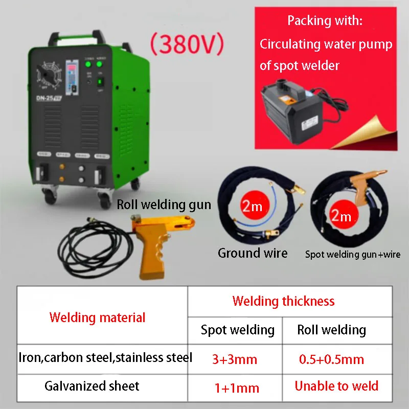 Mobile microcomputer Spot welding machine DN-25 Portable touch welder+Roll welding gun
Mobile microcomputer Spot welding machine DN-25 Portable touch welder+Roll welding gun