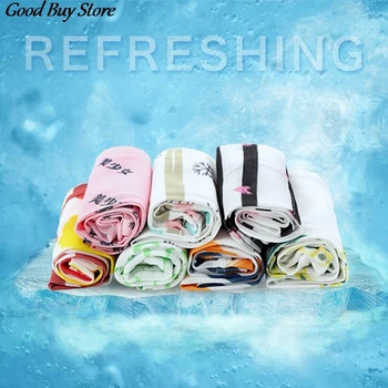 UV Protection Cool Sleeve Summer Cycling Fishing Climbing Driving Riding Arm Cover Warmers Breathbable Outdoor Arm Sleeves 2020
UV Protection Cool Sleeve Summer Cycling Fishing Climbing Driving Riding Arm Cover Warmers Breathbable Outdoor Arm Sleeves 2020