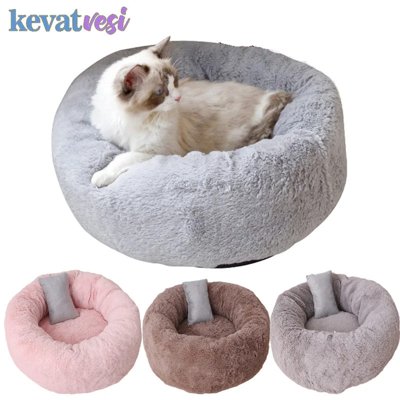 Soft Pet Bed Winter Warm Sleeping Cat Nest Round Long Plush Dog Mats Cushion Puppy Blanket Chihuahua Kennel Dog Mat Pet Products
Soft Pet Bed Winter Warm Sleeping Cat Nest Round Long Plush Dog Mats Cushion Puppy Blanket Chihuahua Kennel Dog Mat Pet Products