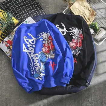 hiking jacket Men's Sweatshirts Hooded Fall And Winter Clothes Male Baseball Uniform Male instagram Style Movement hiphop
hiking jacket Men's Sweatshirts Hooded Fall And Winter Clothes Male Baseball Uniform Male instagram Style Movement hiphop