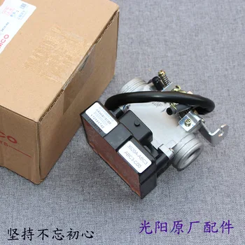 Guangyang Original Jinli 110 Electronic Injection Version CK110T-3B ECU Throttle Driving Computer Carburetor
Guangyang Original Jinli 110 Electronic Injection Version CK110T-3B ECU Throttle Driving Computer Carburetor
