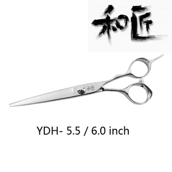 Japan "WASHOU" Professional Barber Shop Salon Scissors Of Japanese VG10 5.5 6.0 Inch High Quality Hair Cutting Shears W-2
Japan "WASHOU" Professional Barber Shop Salon Scissors Of Japanese VG10 5.5 6.0 Inch High Quality Hair Cutting Shears W-2
