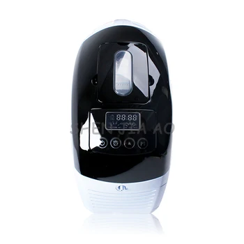 Portable Oxygen Absorption Machine Household Oxygen Making Machine Old People, Pregnant Women Are Available 220V 90W
Portable Oxygen Absorption Machine Household Oxygen Making Machine Old People, Pregnant Women Are Available 220V 90W