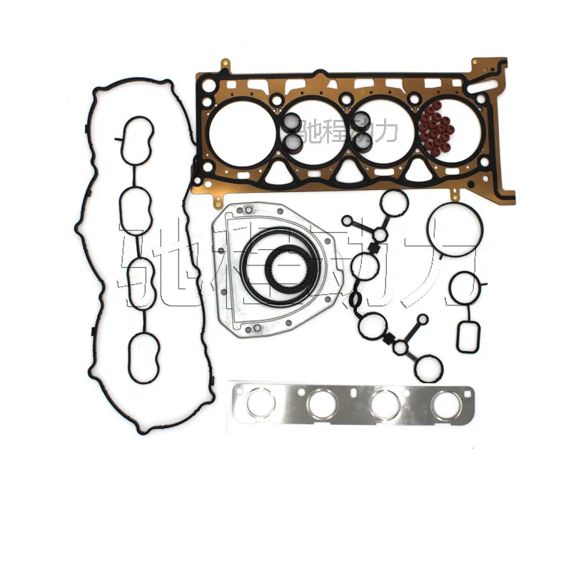 Engine rebuilding kits for WEY VV5/VV7 HAVAL H6 COUPE H7 H8 H9 4C20 Engine overhaul package,Engine repair kit set
Engine rebuilding kits for WEY VV5/VV7 HAVAL H6 COUPE H7 H8 H9 4C20 Engine overhaul package,Engine repair kit set