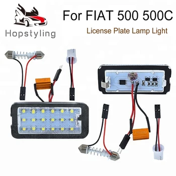 2Pcs/Set LED License Plate Lamp Light for FIAT 500 500C ABARTH Car Styling Error Free Canbus Pure White 
2Pcs/Set LED License Plate Lamp Light for FIAT 500 500C ABARTH Car Styling Error Free Canbus Pure White