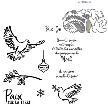 French word 2020 3D New bird Metal Cutting Dies and Scrapbooking For Paper Making Birthday Embossing Card Craft Stamps Set
French word 2020 3D New bird Metal Cutting Dies and Scrapbooking For Paper Making Birthday Embossing Card Craft Stamps Set