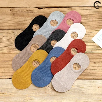 10 Pieces = 5 Pairs Spring Summer Women Socks Solid Color Felmen Slipper Socks Fashion Wild Shallow Mouth Invisible Socks
10 Pieces = 5 Pairs Spring Summer Women Socks Solid Color Felmen Slipper Socks Fashion Wild Shallow Mouth Invisible Socks