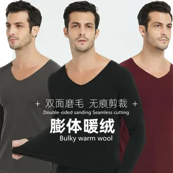Men's Traceless Thermal Underwear Set Double-sided Brushed Thin Plush Thicken Autumn Clothes Pants Winter Cotton Long Sleeve 
Men's Traceless Thermal Underwear Set Double-sided Brushed Thin Plush Thicken Autumn Clothes Pants Winter Cotton Long Sleeve