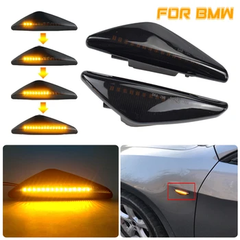 LED Dynamic Turn Signal Side Marker Light Sequential Blinker Light For BMW X3 F25 X5 E70 X6 E71 E72 2007-2019
LED Dynamic Turn Signal Side Marker Light Sequential Blinker Light For BMW X3 F25 X5 E70 X6 E71 E72 2007-2019