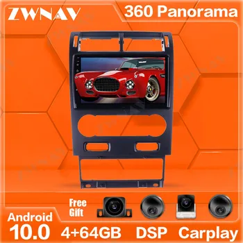 DSP carplay Android 10.0 screen Car Multimedia Player For Ford fusion mondeo 2004-2007 car GPS Navi Audio Radio stereo head unit
DSP carplay Android 10.0 screen Car Multimedia Player For Ford fusion mondeo 2004-2007 car GPS Navi Audio Radio stereo head unit