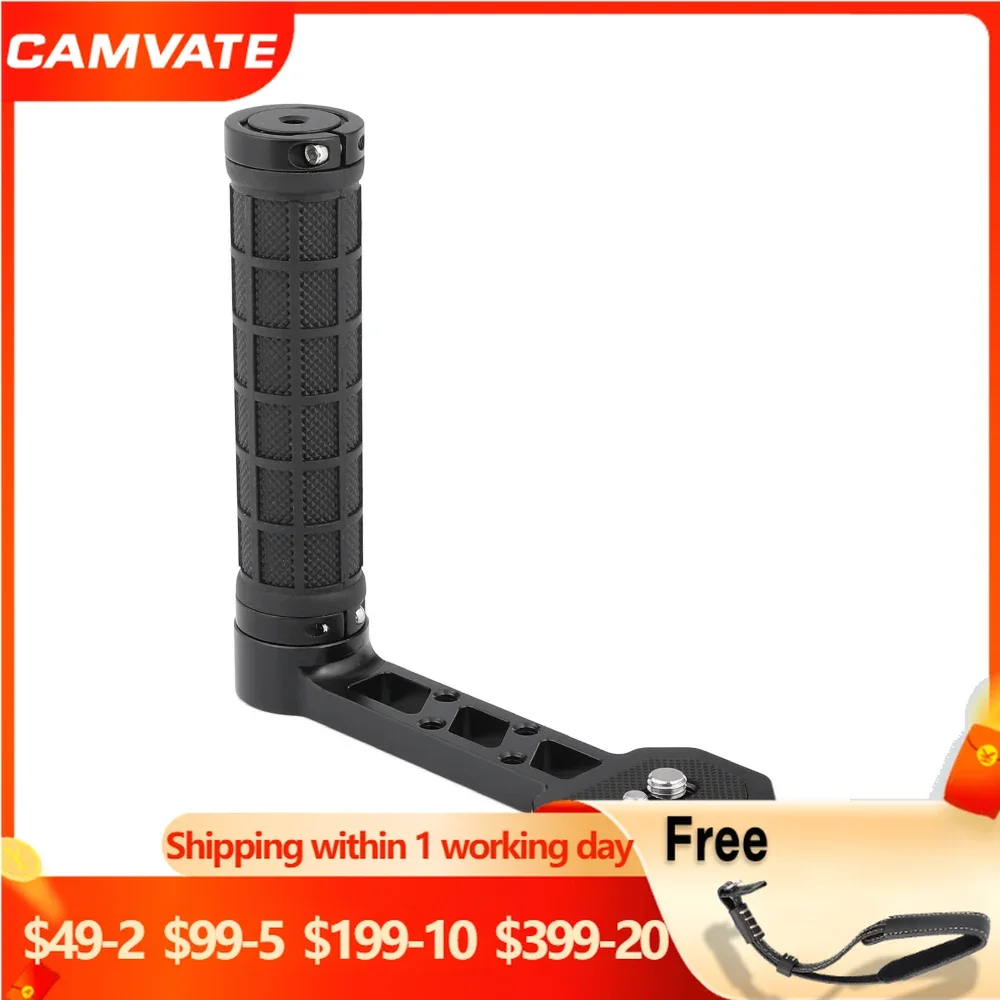 CAMVATE Rubber L-Type Side Handgrip With 1/4"-20 Mounting Points For DJI Ronin-S / SC / Zhiyun Crane 2 / V2 Stabilizer Gimbals
CAMVATE Rubber L-Type Side Handgrip With 1/4"-20 Mounting Points For DJI Ronin-S / SC / Zhiyun Crane 2 / V2 Stabilizer Gimbals