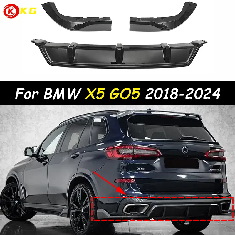 

Подходит для BMW X5 G05 задний бампер диффузор спойлер 2018 2019 2020 2021 2022 g05 задние губы автомобильные запчасти