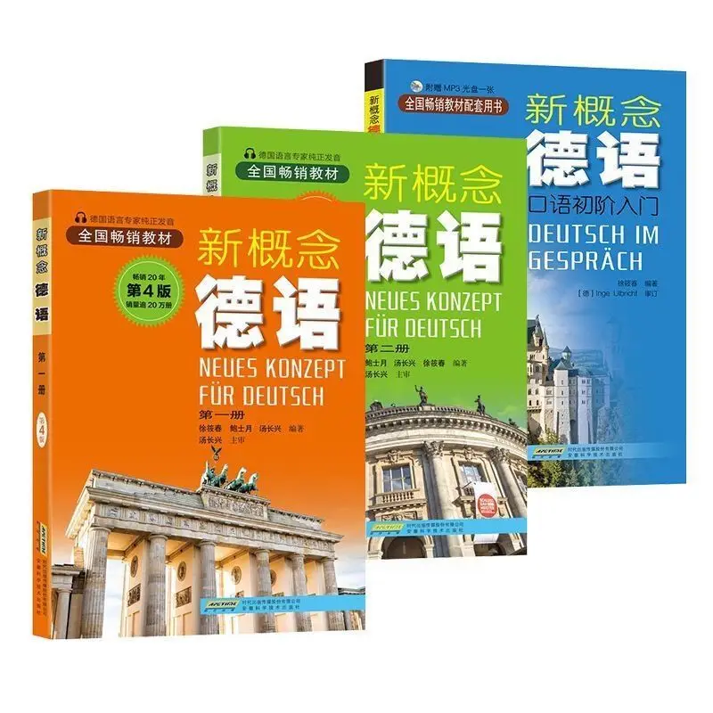 New Concept German Beginner Self-study Zero Basic German Grammar Vocabulary Book Spoken Language Books
New Concept German Beginner Self-study Zero Basic German Grammar Vocabulary Book Spoken Language Books