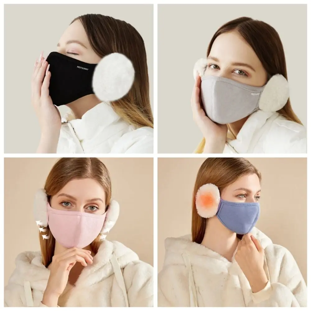 

Fleece Earmuffs Mask Simple Windproof Dustproof Earflap Wrap Mask Thermal Ear Warmer Earflap Winter Mask Cycling