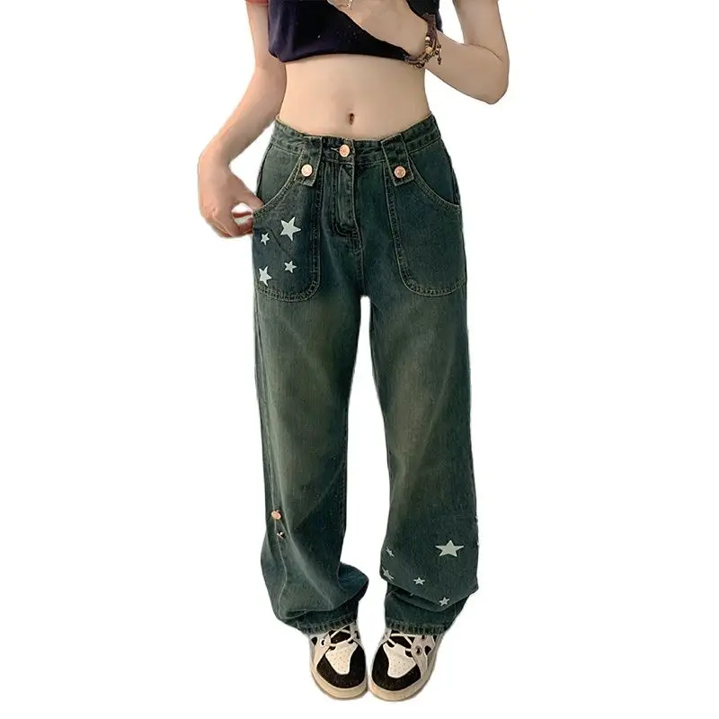 2023 New Jeans Women's American Retro High Waist Slim Loose Fit Spicy Girl Straight Leg Free Shipping
2023 New Jeans Women's American Retro High Waist Slim Loose Fit Spicy Girl Straight Leg Free Shipping