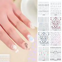 5D Decal Embossed Beauty Tools Nail Enhancement Sticker False Nail Sticker Embossed Nail Paste Nail Art Decoration
5D Decal Embossed Beauty Tools Nail Enhancement Sticker False Nail Sticker Embossed Nail Paste Nail Art Decoration