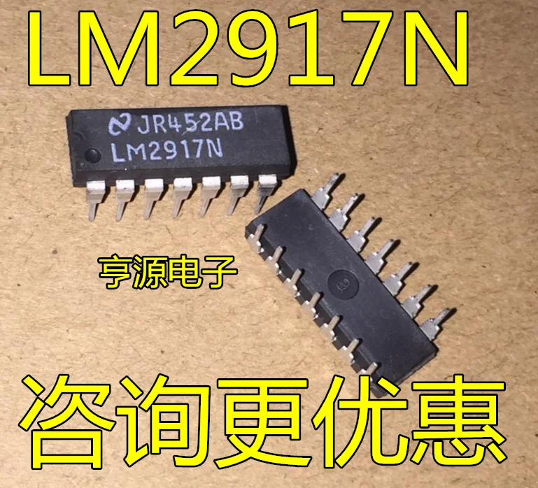 

20pcs original new LM2917N LM2917 DIP-14 Integrated Circuit IC