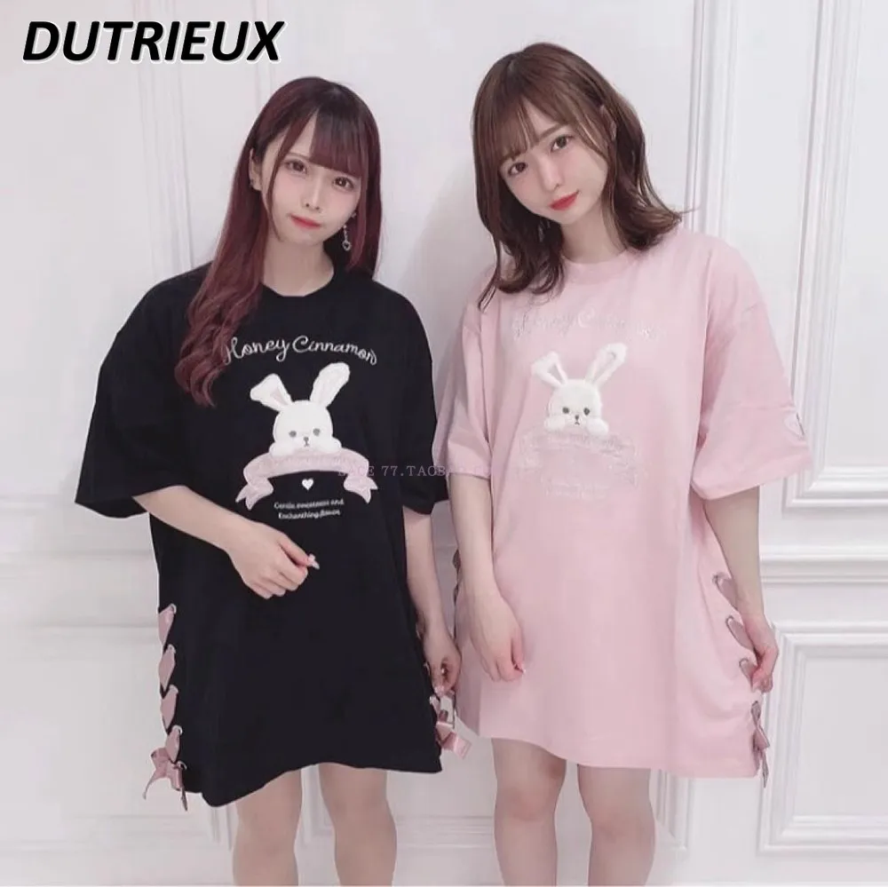 Sweet Cute Lady Tops Summer 2023 Three-Dimensional Mid-length Casual Tee Rabbit Embroidered Ribbon Loose T-shirt for Women
Sweet Cute Lady Tops Summer 2023 Three-Dimensional Mid-length Casual Tee Rabbit Embroidered Ribbon Loose T-shirt for Women