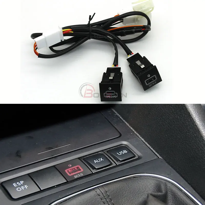 Быстрое Автомобильное зарядное устройство 12 В/24 В, розетка USB для зарядки, адаптер питания типа QC3.0 PD для Golf 6 с кабелем
Быстрое Автомобильное зарядное устройство 12 В/24 В, розетка USB для зарядки, адаптер питания типа QC3.0 PD для Golf 6 с кабелем