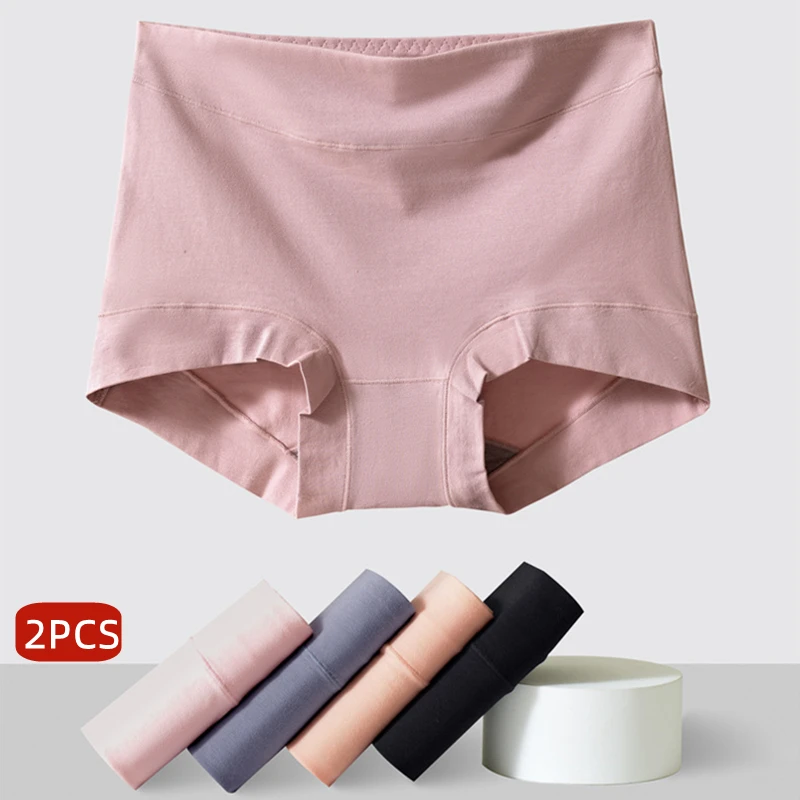 

2pcs Women Cotton Panties High-Rise Plus Size M-4XL Female Underwear Boxers Shorts Comfort Underpants Sexy Intimates Lingerie