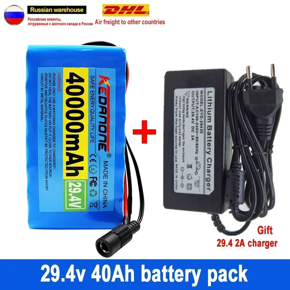 24V 40Ah 7S3P 18650 29.4V 40000mAh Li-ion Battery Pack for Electric Bicycle Moped Electric Li-ion Battery + 2A Charger
24V 40Ah 7S3P 18650 29.4V 40000mAh Li-ion Battery Pack for Electric Bicycle Moped Electric Li-ion Battery + 2A Charger
