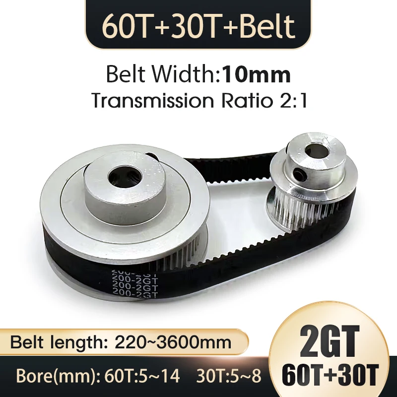 

GT2 2M Voron 2GT Timing Belt Pulley Set 3D Printer 30T 60Teeth Reduction Accessories Belt Width 10mm Bore5-14mm Synchronous Gear