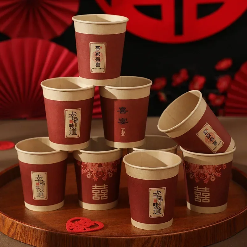 50pcs Red Disposable Wedding Cups Thickened Wedding Party Paper Cups Wholesale, Wedding Celebration Paper Cups for Home Use
50pcs Red Disposable Wedding Cups Thickened Wedding Party Paper Cups Wholesale, Wedding Celebration Paper Cups for Home Use