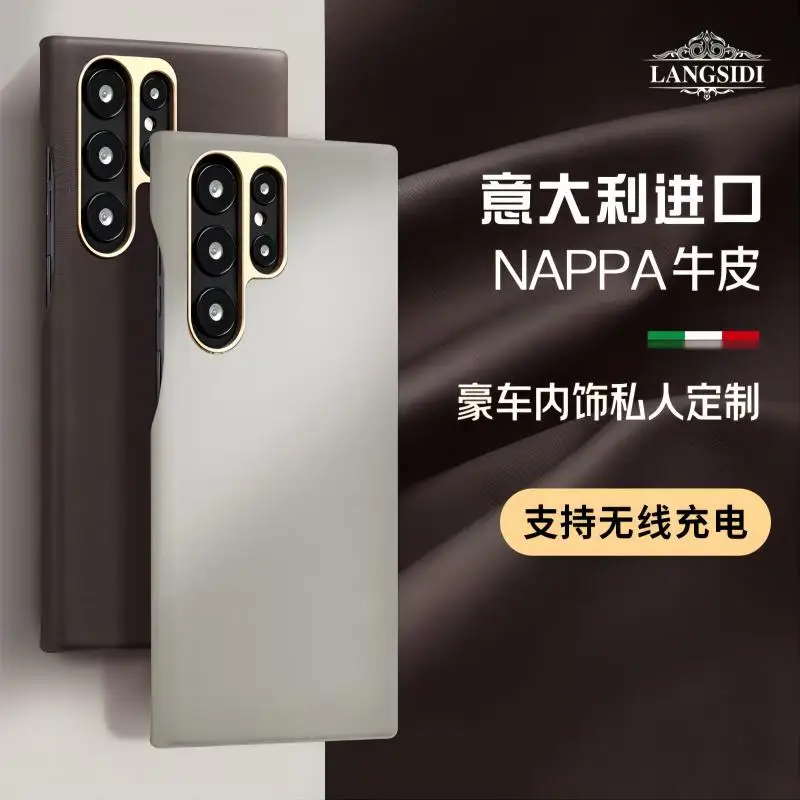 Genuine Italy Nappa Leather Made with Magsafe for Samsung S23 Ultra Supercar Trim Leather Phone Magnetic Cover for Galaxy s23+
Genuine Italy Nappa Leather Made with Magsafe for Samsung S23 Ultra Supercar Trim Leather Phone Magnetic Cover for Galaxy s23+