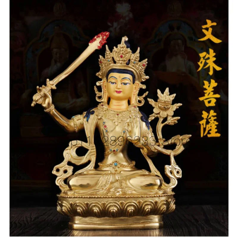 Genuine Handmade bronze gilt statue Buddha Bodhisattva Manjushri Tara Meditation
Genuine Handmade bronze gilt statue Buddha Bodhisattva Manjushri Tara Meditation