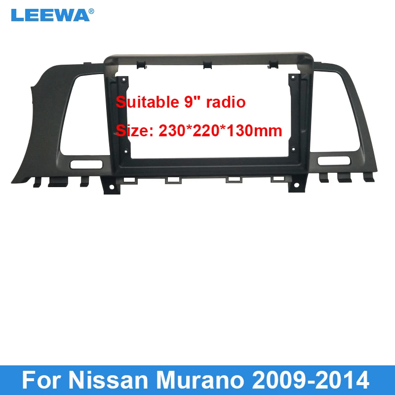 

LEEWA автомобильная аудиосистема 9 "большой экран DVD панель Рамка адаптер для Nissan Murano 07-16 2Din монтажная панель Рамка комплект
